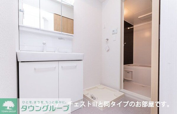 ヒカルサ熊谷大原の物件内観写真